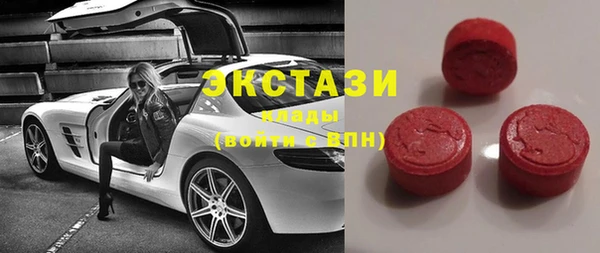 мет Белокуриха