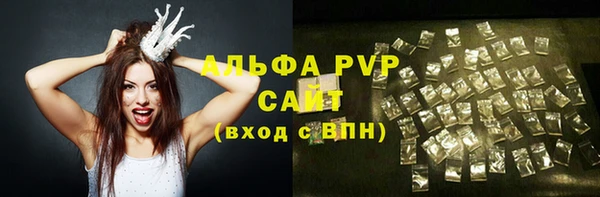 СК Богданович