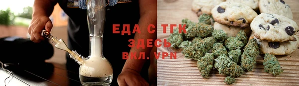 экстази Беломорск