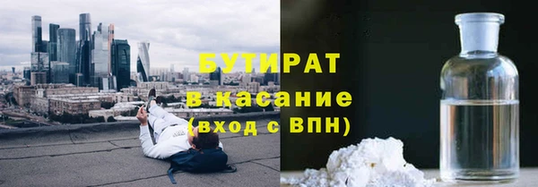 mdpv Белоозёрский