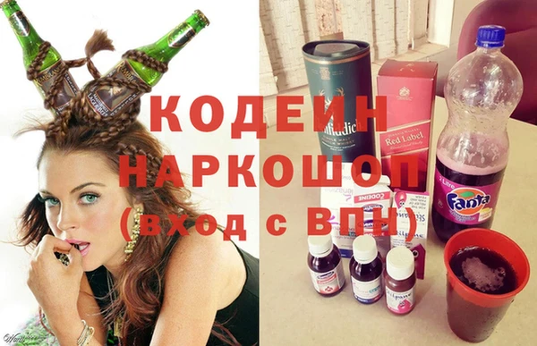 мет Белокуриха