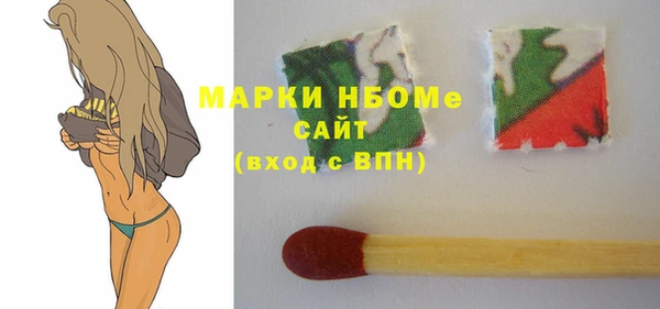 СК Богданович