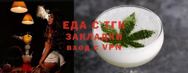 mdpv Белоозёрский