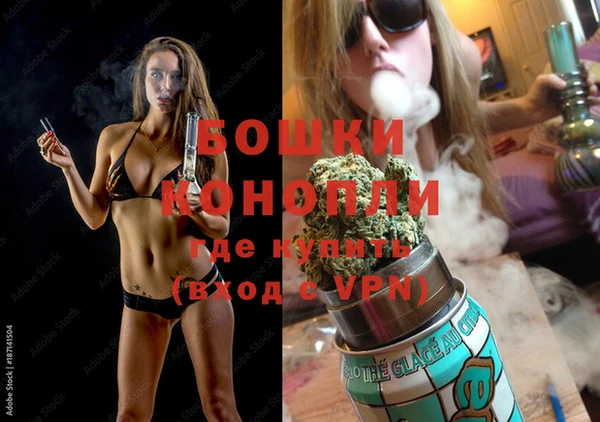 мет Белокуриха
