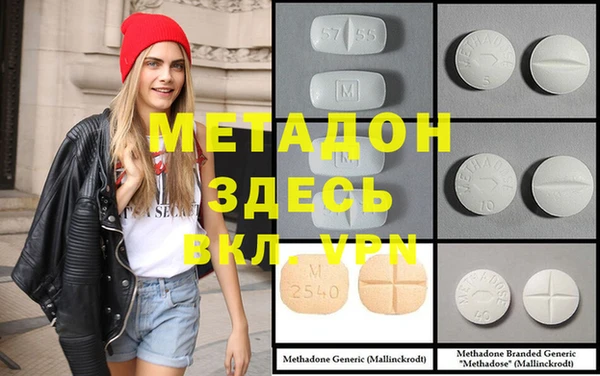 mdpv Белоозёрский
