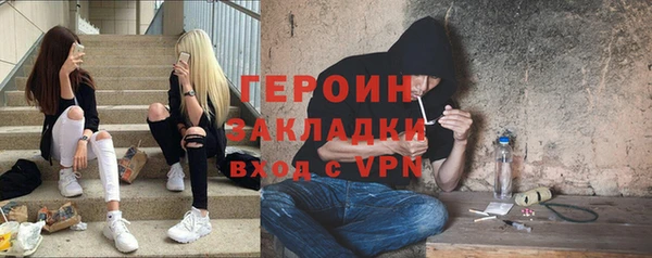 прущая мука Богородицк