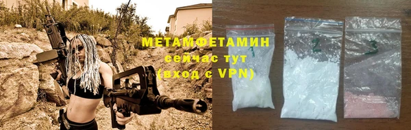 СК Богданович