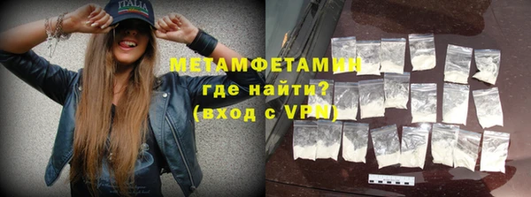 mdpv Белоозёрский