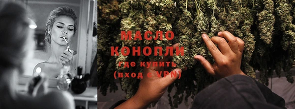 mdpv Белоозёрский