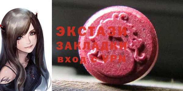 СК Богданович